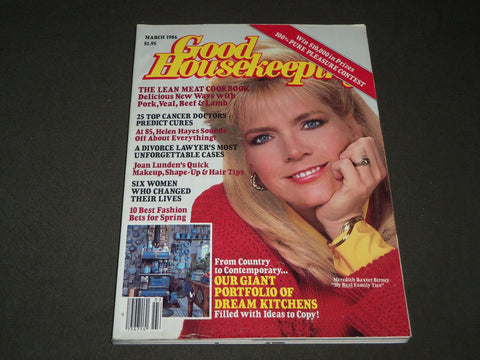 1986 MARCH GOOD HOUSEKEEPING MAGAZINE - MEREDITH BAXTER COVER - B 2757