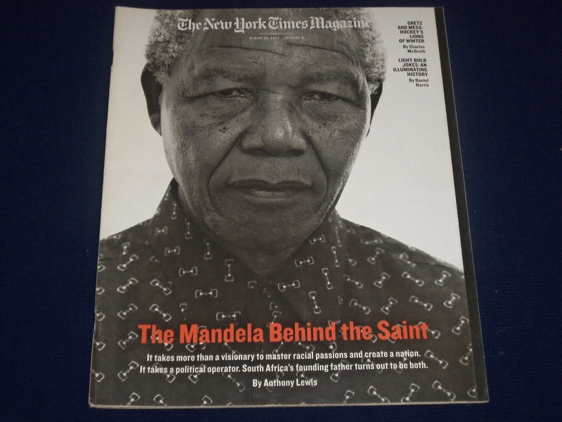1997 MARCH 23 THE NEW YORK TIMES MAGAZINE - NELSON MANDELA COVER - J 1681
