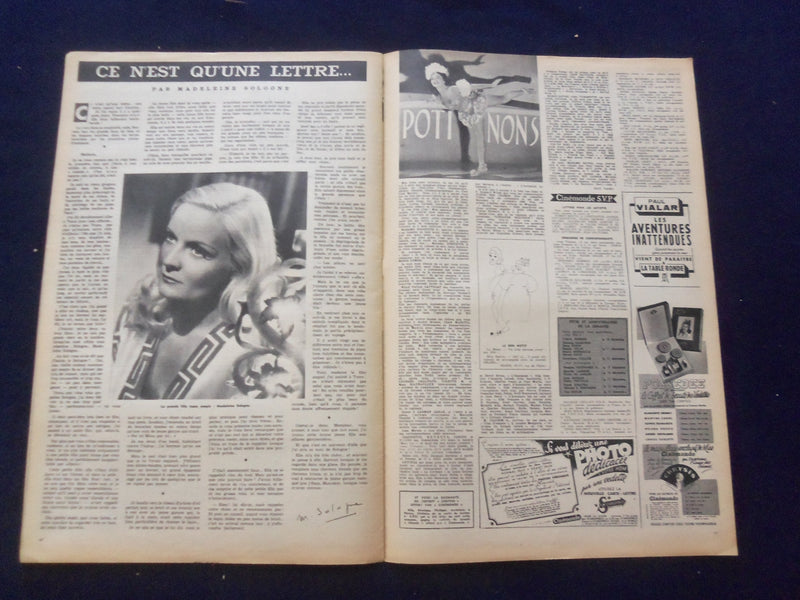 1947 DEC 9 CINEMONDE MAGAZINE-GINGER ROGERS BACK COVER- FRENCH EDITION- SP 4868E