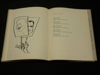 1959 SUBVERSE BOOK BY MARYA MANNES - DRAWINGS BY ROBERT OSBORN - KD 5890