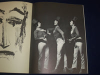 1976 EINE GESTALT NAMENS BIP GERMAN THEATRE PROGRAM - MARCEL MARCEAU - J 1815