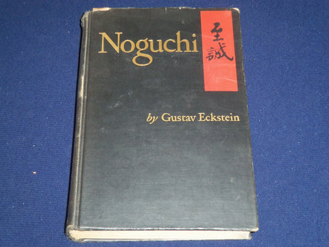 1931 NOGUCHI HARDCOVER BOOK BY GUSTAV ECKSTEIN - 7TH EDITION - KD 2519