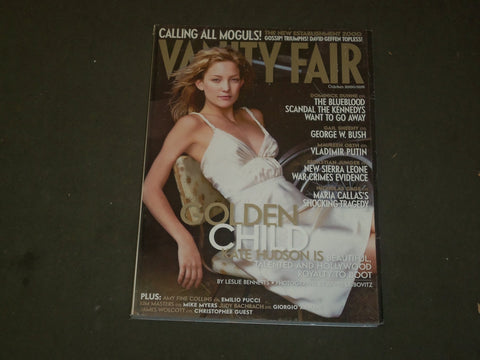 2000 OCTOBER VANITY FAIR MAGAZINE - KATE HUDSON - B 2502