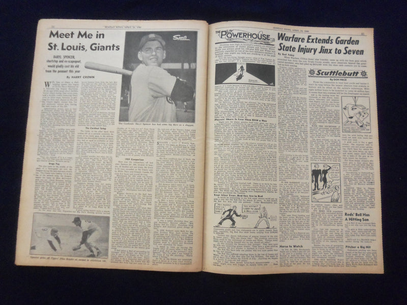 1960 APRIL 24 NEW YORK SUNDAY NEWS NEWSPAPER -POLARIS ATOMIC SUBMARINES- NP 6772