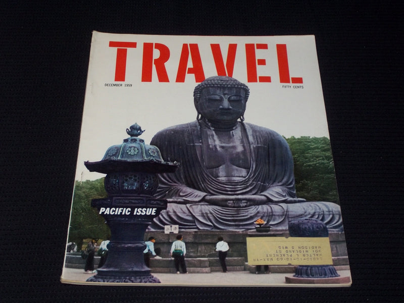 1959 DECEMBER TRAVEL MAGAZINE - PACIFIC ISSUE FRONT COVER - E 3812