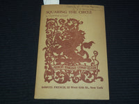 1936 SQUARING THE CIRCLE SOFTCOVER BOOK BY VALENTINE KATAEV - K 2622