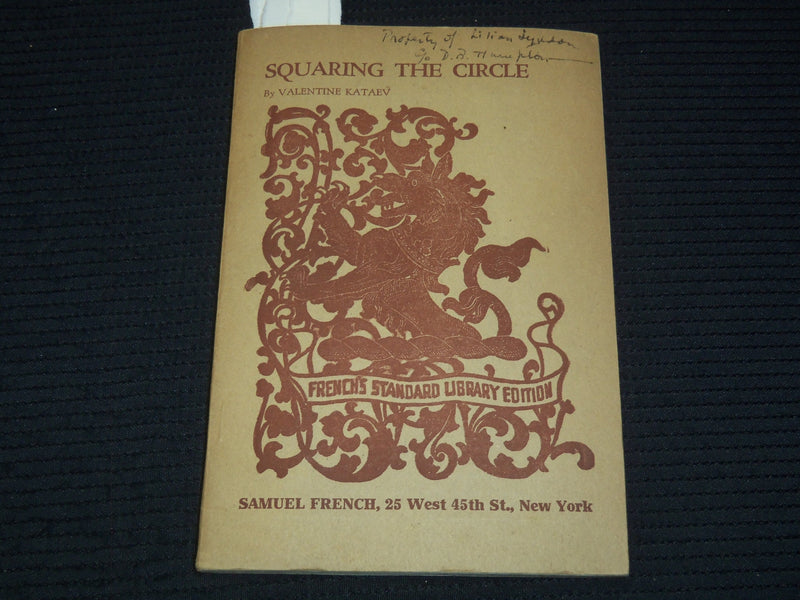 1936 SQUARING THE CIRCLE SOFTCOVER BOOK BY VALENTINE KATAEV - K 2622