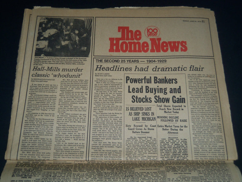 1979 JUNE 24 THE HOME NEWS 100TH ANNIVERSARY EDITION NEWSPAPER - 4 SECT- NP 3760