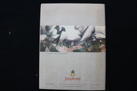 1959 JULYPOST MAGAZINE - SWEDISH - K 2440