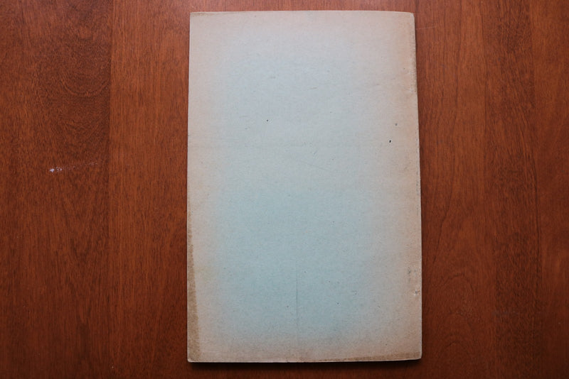 1911 UNIFORM CLASSIFICATION OF ACCOUNTS - WATER UTILITIES - WISCONSIN - K 3248