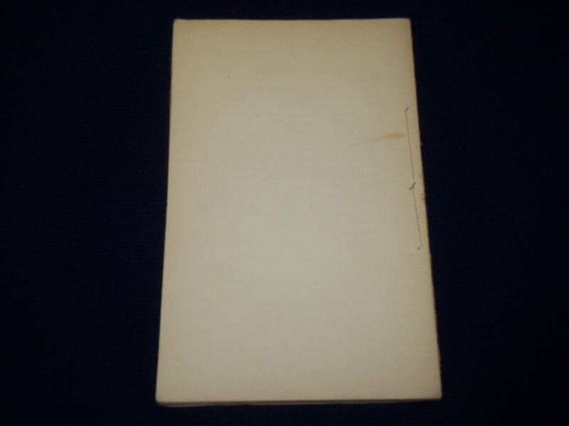 1845 MASSACHUSETTS ANNUAL ELECTION DISCOURSE BY MILTON P. BRAMAN - J 4571