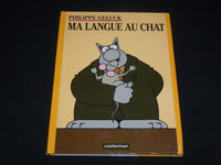 1995 MA LANGUE AU CHAT HARDCOVER BOOK BY PHILIPPE GELUCK - FRENCH - R 730I