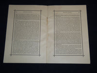 1882 JAMES ABRAM GARFIELD MEMORIAL ADDRESS BY JAMES G. BLAINE - J 9005