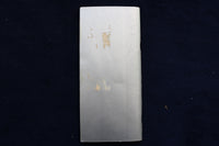1953 WISCONSIN ALUMNI ASSOCIATION SILVER JUBILEE DIRECTORY CLASS OF 1928- K 1445