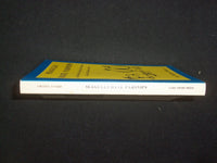 1978 SEAGULLS HATE PARSNIPS SOFTCOVER BOOK SIGNED BY VIRGINIA TANZER - KD 9299