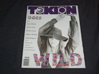 2004 NOVEMBER/DECEMBER TOKION MAGAZINE - CHAN MARSHALL - SP 6051