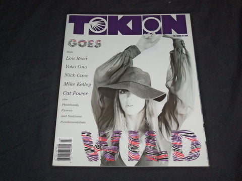 2004 NOVEMBER/DECEMBER TOKION MAGAZINE - CHAN MARSHALL - SP 6051