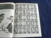 2000 NOV 11 FOOTBALL PROGRAM - UNIV OF RICHMOND VS JAMES MADISON UNIV - SP 1217I