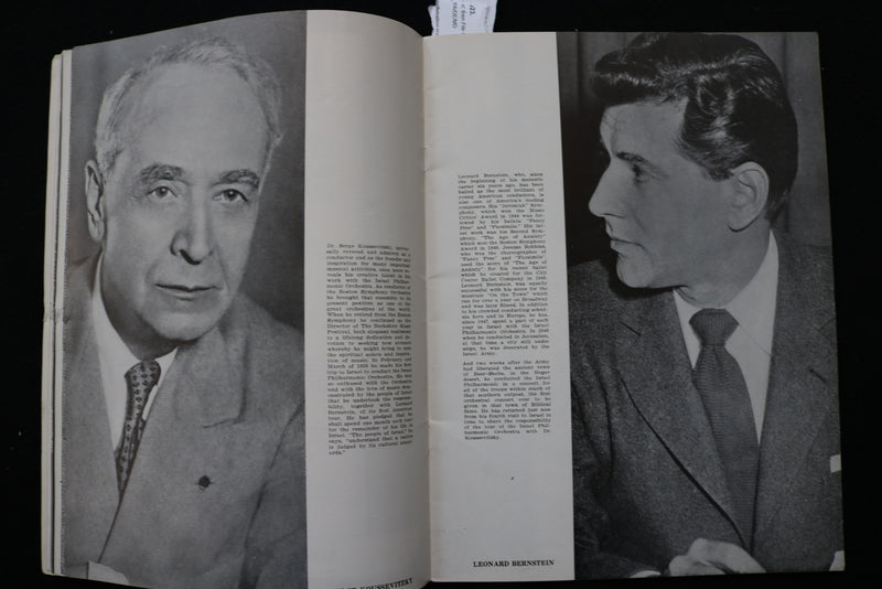 1951 ISRAEL PHILHARMONIC ORCHESTRA PROGRAM - K 2272