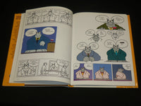 1995 MA LANGUE AU CHAT HARDCOVER BOOK BY PHILIPPE GELUCK - FRENCH - R 730I
