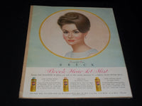 1963 JULY MCCALL'S MAGAZINE - NICE COLOR COVERS & ADS - E 1216