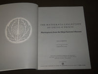 1988 THE MATSUKATA COLLECTION OF UKIYO-E PRINTS CATALOG - JULIA MEECH - KD 5082