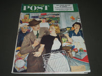 1951 JULY 21 THE SATURDAY EVENING POST MAGAZINE - ILLUSTRATED COVER - SP 1877