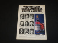 1979 SEPTEMBER 10 NEW YORK MAGAZINE - AN ARMY IN EXILE - SP 3952