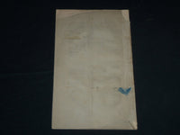 1861 NEW-ENGLAND CONGREGATIONALISM OF DANIEL WHITE REPLY BOOK - J 4493