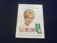 1964 JULY GOOD HOUSEKEEPING MAGAZINE - NICE COVER, ARTICLES & ADS - F 252Y