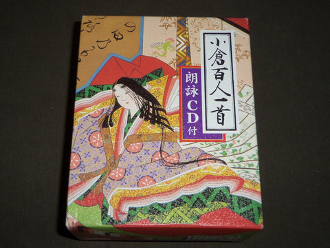 HYANKUNICHIKU GENROK JAPANESE CARD GAME WITH CD - ORIGINAL BOX - O 1477