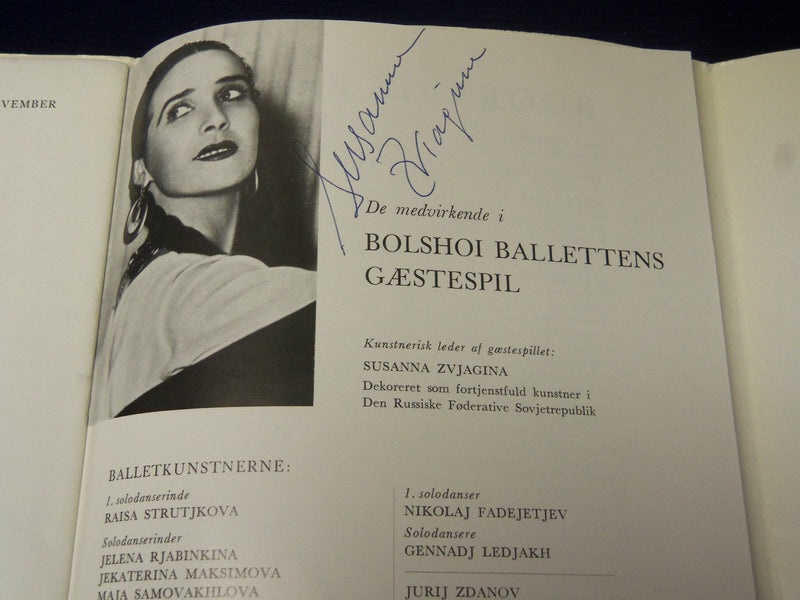 1960 BOLSHOI BALLETTENS AFSKEDSFORESTILLING PROGRAM - 3 SIGNATURES - J 5083