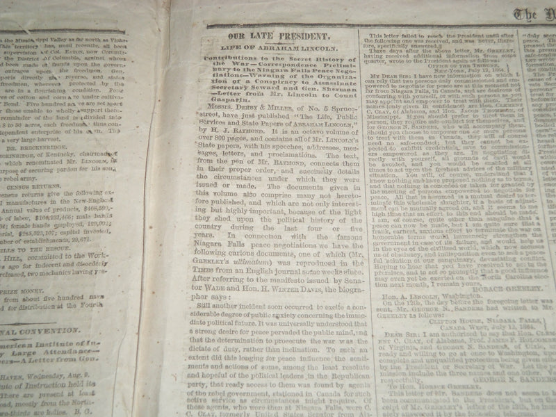 1865 AUGUST 10 NEW YORK TIMES NEWSPAPER - SARATOGA RACE TRACK - NP 3989