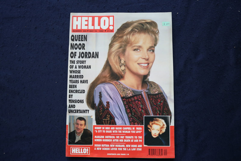 1995 MAY 16 HELLO! MAGAZINE - QUEEN NOOR OF JORDAN COVER - E 23588