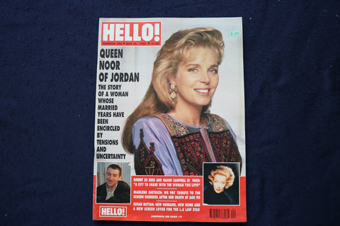 1995 MAY 16 HELLO! MAGAZINE - QUEEN NOOR OF JORDAN COVER - E 23588
