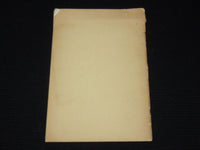 1919 THE GEOLOGY OF MOUNT DESERT ISLAND BULLETIN BY F. BASCOM - K 538