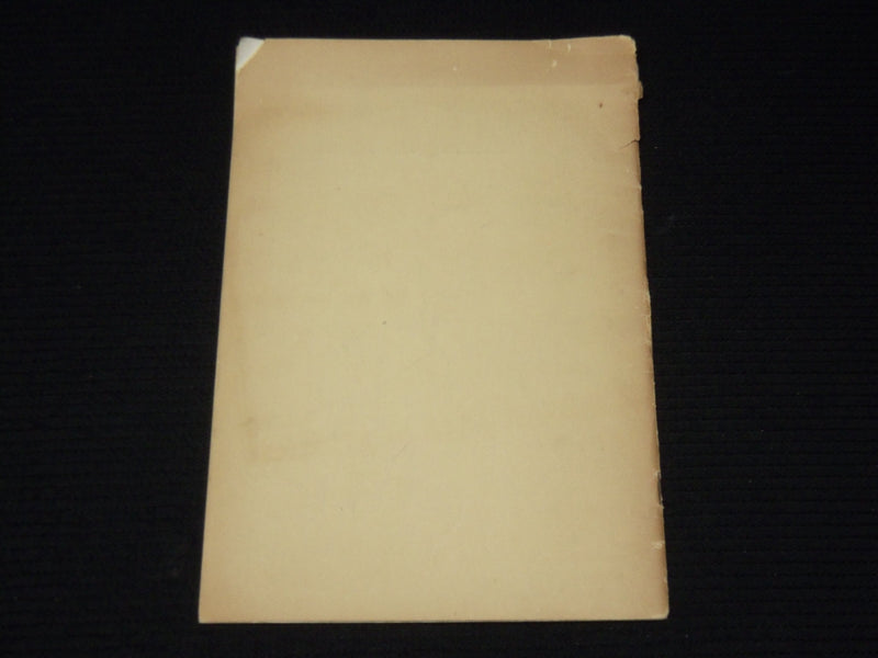 1919 THE GEOLOGY OF MOUNT DESERT ISLAND BULLETIN BY F. BASCOM - K 538