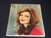 1964 APRIL 19 SUNDAY NEW YORK NEWS COLOROTO MAGAZINE - PAMELA TIFFIN - E 13022