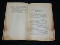 1956 L'ANNEE PSYCHOLOGIQUE FRENCH MAGAZINE ISSUE NO. 2 - J 6573
