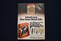 1979 MARCH MCCALL'S MAGAZINE - BETTY FORD COVER - E 18159