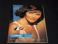 1995 APRIL MCCALL'S MAGAZINE - PRINCESS DIANA FRONT COVER - E 570