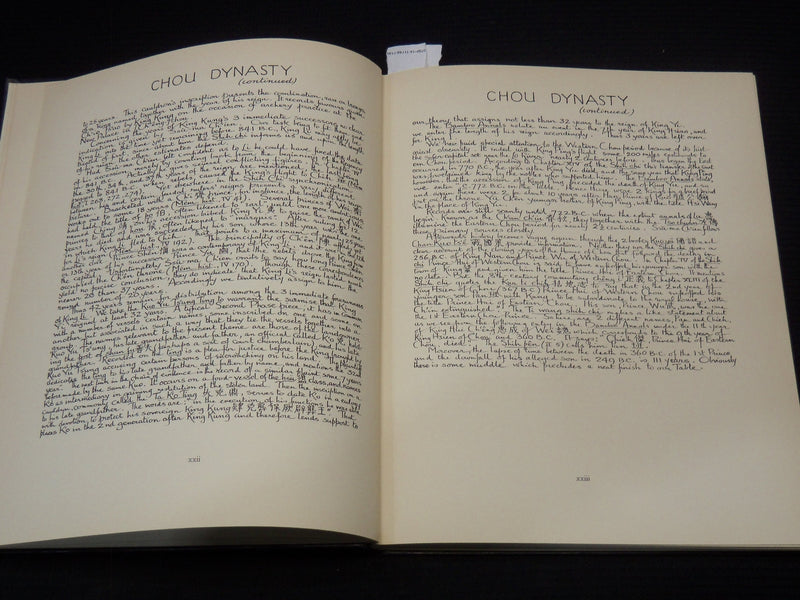 1957 THE RULERS OF CHINA BOOK BY W. PERCEVAL YETTS - A. C. MOULE - Z 186