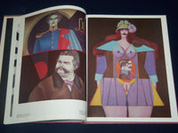 1980 HOMAGE TO RICHARD LINDER BOOK - GREAT PRINTS - KD 3473