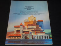1979 DECEMBER ARCHITECTURAL RECORD MAGAZINE - NEW PERCEPTIONS COVER - E 5970