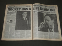 1995 JANUARY 12 NY DAILY NEWS NEWSPAPER - NHL SEASON SAVED - NP 2537