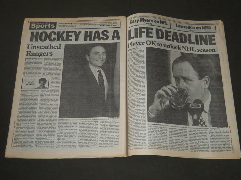 1995 JANUARY 12 NY DAILY NEWS NEWSPAPER - NHL SEASON SAVED - NP 2537