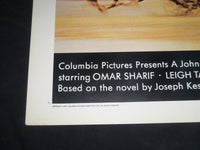 1971 THE HORSEMEN 1/2 SHEET MOVIE POSTER - OMAR SHARIF, JACK PALANCE - P 391