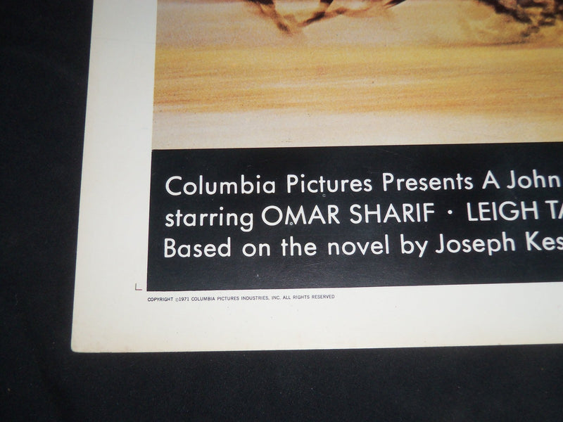 1971 THE HORSEMEN 1/2 SHEET MOVIE POSTER - OMAR SHARIF, JACK PALANCE - P 391