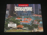 1998 SINGAPORE INSIGHT GUIDE HARDCOVER BOOK - GREAT PHOTOS - I 1877