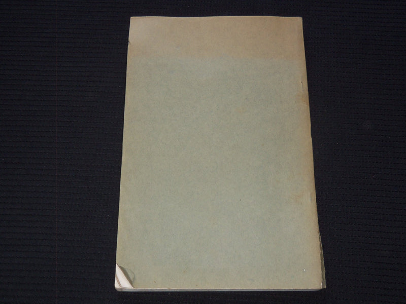 1933 PLANTS OF ROCKY MOUNTAIN NATIONAL PARK BOOK BY RUTH ASHTON - J 7313